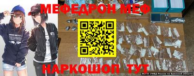 гашиш Волжский