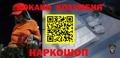 гашиш Волжский