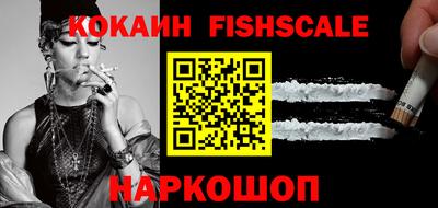 гашиш Волжский