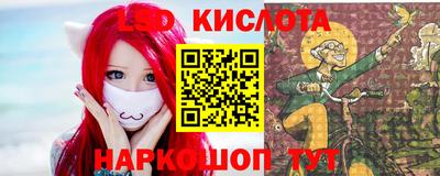 гашиш Волжский