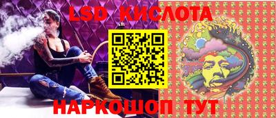 гашиш Волжск