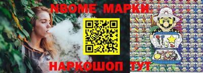 гашиш Волжский