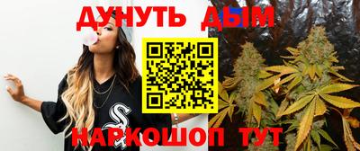 гашиш Волжский