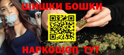 гашиш Волжск