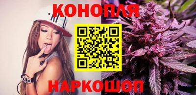 гашиш Волжский