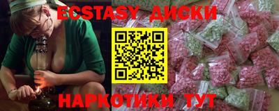 гашиш Волжский