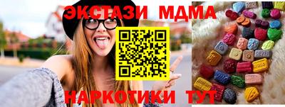 гашиш Волжск
