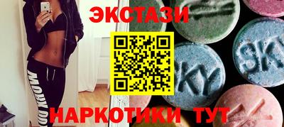 гашиш Волжск