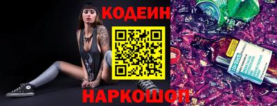 гашиш Волжск