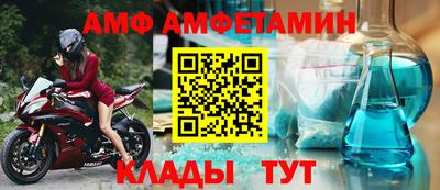 гашиш Волжский