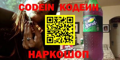 гашиш Волжский