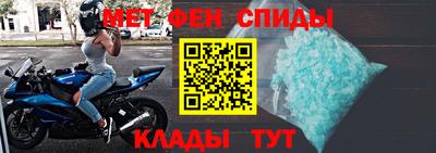 гашиш Волжский