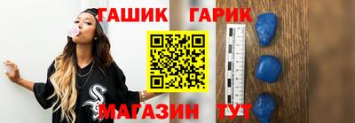 2c-b Волгодонск