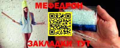 гашиш Волжск