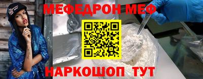 гашиш Волжский