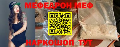 гашиш Волжск